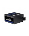 chieftec Zasilacz PPG-750-S VEGA 750W ATX 3.1 80PLUS GOLD - nr 25