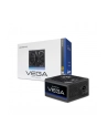 chieftec Zasilacz PPG-750-S VEGA 750W ATX 3.1 80PLUS GOLD - nr 28