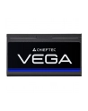 chieftec Zasilacz PPG-850-S VEGA 850W ATX 3.1 80PLUS GOLD - nr 22