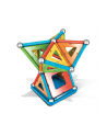 Geomag Płytki magnetyczne Gems 44 - nr 4