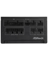 Zasilacz ASRock STEEL LEGEND 750W 80 Plus Gold - nr 4