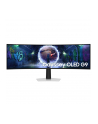 Samsung 48,9'' Odyssey G9 G93SD OLED DQHD 5120x1440 DP, HDMI (LS49DG934SUXEN) - nr 35