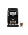 Ekspres ciśnieniowy DeLonghi ECAM 22112B - nr 1
