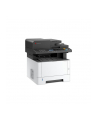 Urządzenie wielofunkcyjne Kyocera ECOSYS MA4000fx - nr 10