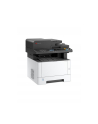 Urządzenie wielofunkcyjne Kyocera ECOSYS MA4000fx - nr 2