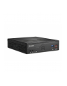 Shuttle DH770 Mini PC barebone, 1.35L, LGA 1700, Intel H770, DDR5-SDRAM, 2x 2.5G LAN, 2x M.2, 24/7 - nr 13