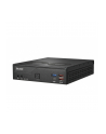 Shuttle DH770 Mini PC barebone, 1.35L, LGA 1700, Intel H770, DDR5-SDRAM, 2x 2.5G LAN, 2x M.2, 24/7 - nr 14