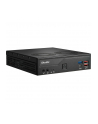 Shuttle DH770 Mini PC barebone, 1.35L, LGA 1700, Intel H770, DDR5-SDRAM, 2x 2.5G LAN, 2x M.2, 24/7 - nr 21