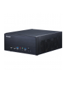 Shuttle XH610G2 XP? slim XPC slim Barebone XH610G2 - S1700, Intel H610, 1xDP, 2xHDMI, 2 PCIe Slots - nr 14