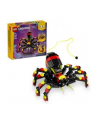 LEGO 31159 CREATOR Dzikie zwierzęta: niezwykły pająk - nr 1