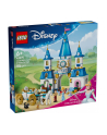 LEGO 43275 DISNEY PRINCESS Zamek Kopciuszka i kareta - nr 5