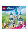 LEGO 43275 DISNEY PRINCESS Zamek Kopciuszka i kareta - nr 9