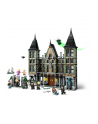 LEGO 76453 HARRY POTTER Dwór Malfoyów - nr 14