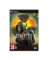 plaion Gra PC S.T.A.L.K.E.R. 2 H.o.C. - nr 1
