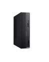 asus Komputer ExpertCenter D5 SFF D500SE-513500252X i5-13500  8GB/512GB - nr 1