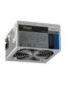 akyga Zasilacz ATX 500W AK-B1-500 P4 PCI-E 6+2 pin 3x SATA 2x Molex PPFC  FAN 12cm - nr 8