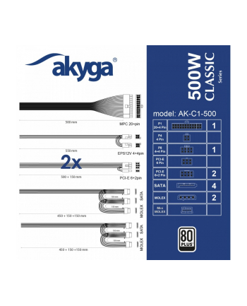 akyga Zasilacz ATX AK-C1-500 500W PRO SERIA                                                                        Zasilac