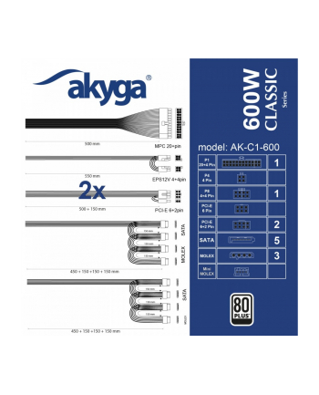 akyga Zasilacz AK-C1-600 ATX 600W PRO SERIA  A