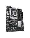 asus Płyta główna PRIME B760-PLUS D4 s1700 4DDR4 ATX - nr 15
