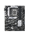 asus Płyta główna PRIME B760-PLUS D4 s1700 4DDR4 ATX - nr 18
