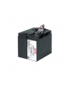 APC WYMIENNY MODUL BATERYJNY RBC7 - nr 7