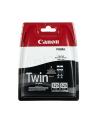Tusz Canon PG-525 PGBK Twin Pack - nr 7