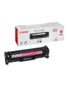 Toner Canon CLBP 718 Magenta - nr 25