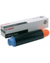 Toner Canon C-EXV12 Black - nr 3