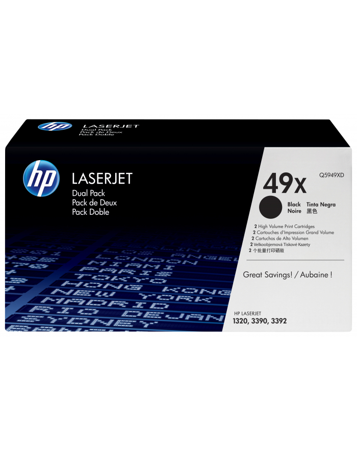 Toner HP 1320 Dual Pack główny