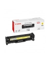 Toner Canon CLBP 718 Yellow - nr 20