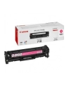 Toner Canon CLBP 718 Magenta - nr 42