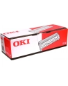 Toner OKI 5900 Magenta - nr 17