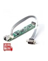 hewlett packard enterprise Obsługa portu szeregowego ProLiant DL20 Gen11 iLO/M.2 P65407-B21 - nr 2