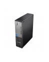 lenovo Komputer ThinkCentre Neo 50s G5 SFF 12XD001KPB i7-14700/16GB/512GB/INT/3YRS OS - nr 28