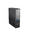lenovo Komputer ThinkCentre Neo 50s G5 SFF 12XD001KPB i7-14700/16GB/512GB/INT/3YRS OS - nr 38