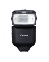 canon Lampa błyskowa Speedlite EL-10 6579C002 - nr 7