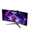AOC Agon PRO AG346UCD 34 Zoll WQHD OLED Curved - nr 38