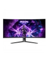 AOC Agon PRO AG346UCD 34 Zoll WQHD OLED Curved - nr 47