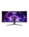 AOC Agon PRO AG346UCD 34 Zoll WQHD OLED Curved - nr 53