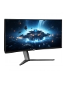 AOC Agon PRO AG346UCD 34 Zoll WQHD OLED Curved - nr 63