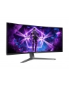 AOC Agon PRO AG346UCD 34 Zoll WQHD OLED Curved - nr 70