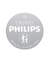 Philips Lithium 3.0V Knopfzelle CR2450 - nr 2