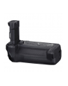 canon Uchwyt pionowy BG-R20EP 6763C001 - nr 10