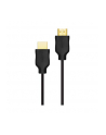 Philips HDMI 2.0 Cable male to male cable 1,5m - nr 4