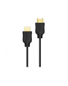 Philips HDMI 2.0 Cable male to male cable 1,5m - nr 6