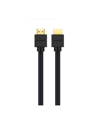 Philips HDMI 2.1 Kabel 1,5m nr 2