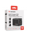 Verbatim Gan Charger 65W 2xUSB-C PD,1xUSB-A, retrac. Cable  32217 - nr 17