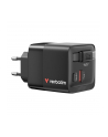 Verbatim Gan Charger 65W 2xUSB-C PD,1xUSB-A, retrac. Cable  32217 - nr 13