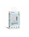 Verbatim USB Wall Charger 30W 1xUSB-C PD 3xUSB-A biały    49701 - nr 7
