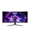 AOC Agon PRO AG346UCD 34 Zoll WQHD OLED Curved - nr 16